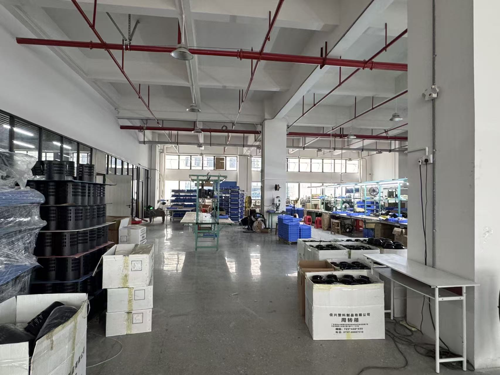 Factory 1