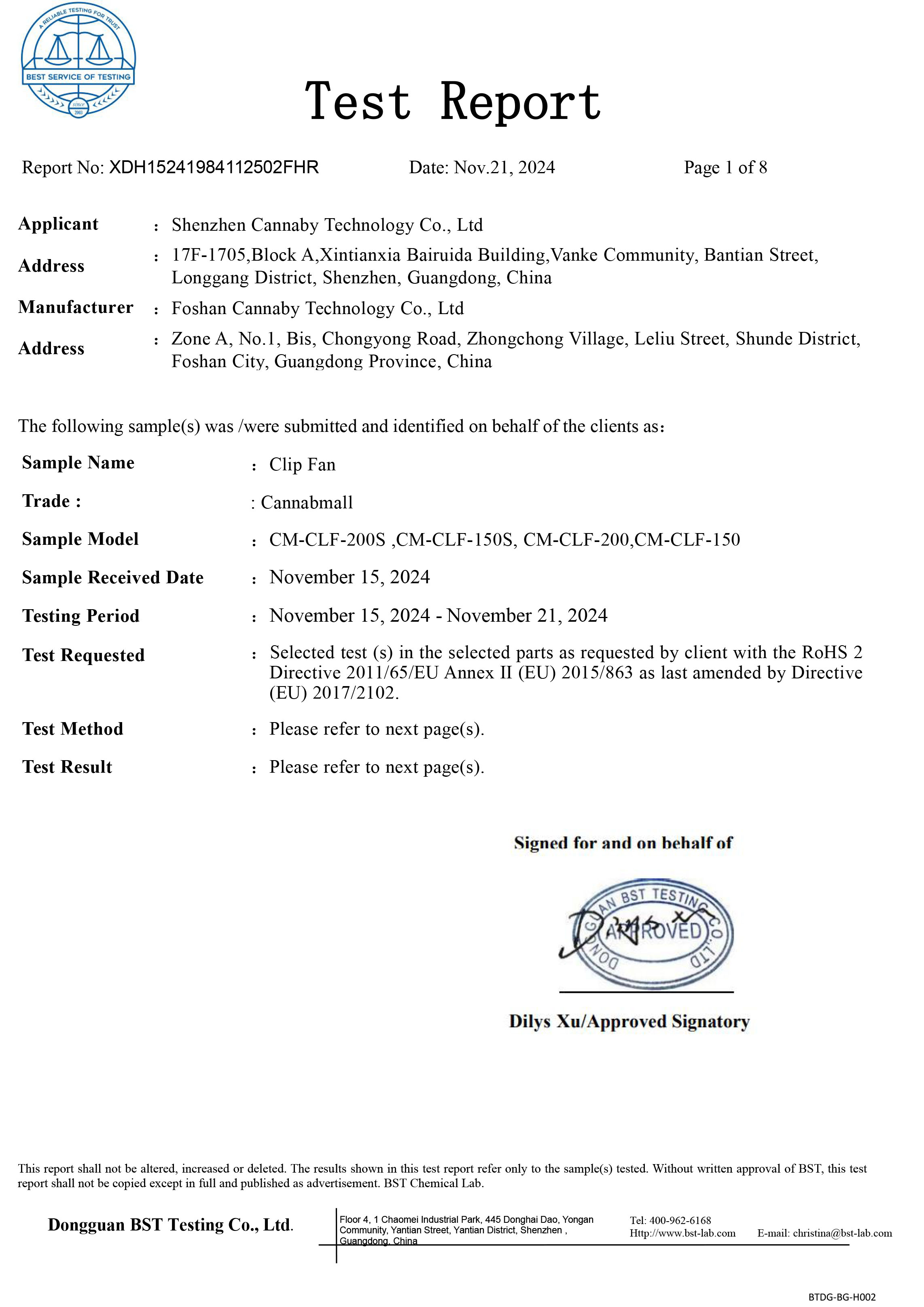 Patents, Certifications & Innovation
